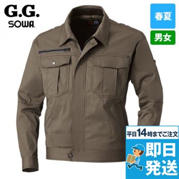 桑和GG 163 [春夏用]長袖ブルゾン