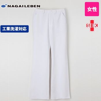 CD2818 ナガイレーベン ブーツカットパンツ(女性用)