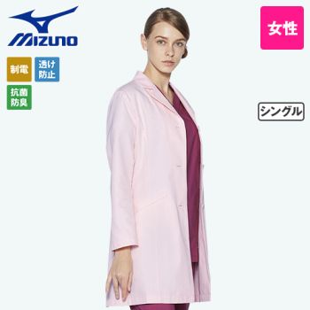 MZ-0175 ミズノ(mizuno) ドクターコート(女性用)