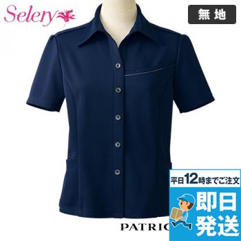 [廃盤]Selery S-50721 [春夏用]Patrick coxオーバーブラウス [無地/ニット]