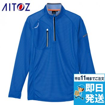 AZ10606 アイトス 長袖ハーフZIPシャツ(男女兼用)