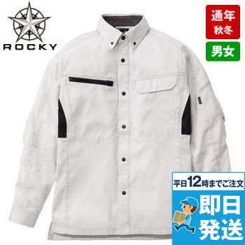 Rocky RS4902 長袖シャツ(男女兼用) バーバリー