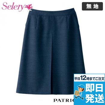 Selery S-16791 16797 [通年]Patrick coxAラインスカート [ストレッチ/無地]