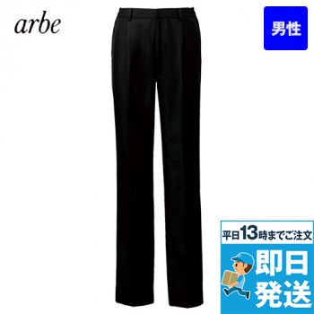 AS-8515 チトセ(アルベ) 脇ゴムパンツ(男性用)