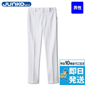 [廃盤]JU751 Junko uni メンズパンツ(股下フリー)