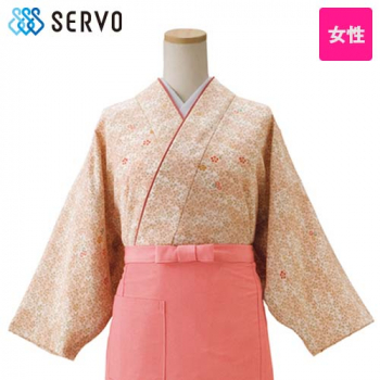 Od253 Servo サーヴォ 二部式着物上衣 女性用 飲食店ユニフォームの通販ならユニフォームタウン