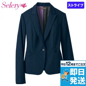 S-24981 パトリックコックス ジャケット ストライプ