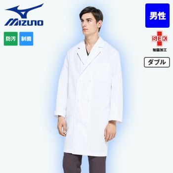 MZ-0224 ミズノ(mizuno) ドクターコート/長袖(男性用)