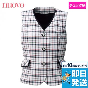 FV36370  nuovo(ヌーヴォ)  ベスト/ホルダーループ付