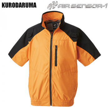 クロダルマ 268801 ハーネス対応半袖ジャンパー