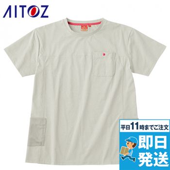 アイトス 22384 超速乾Tシャツ