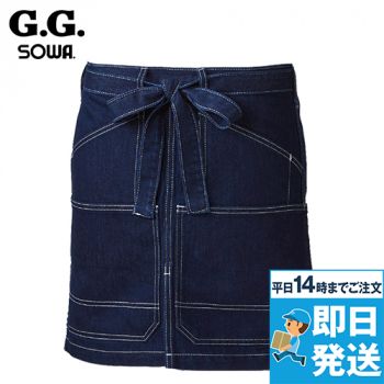 [廃番・返品交換不可]桑和GG 10110 ショートエプロン