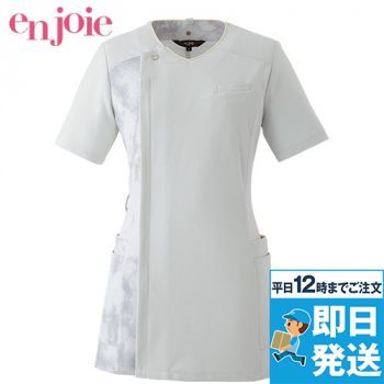 en joie(アンジョア) 42105 [通年]スクラブ