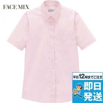 レディスレギュラーカラー半袖ブラウス
