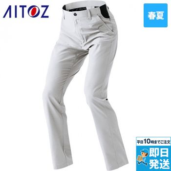 ワークパンツ[ノータック][男女兼用]