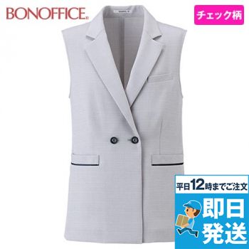 ロングベスト