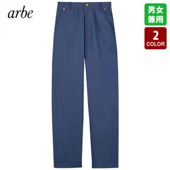 チトセ(アルベ) RW-0007 パンツ[男女兼用]