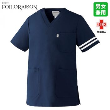 Unite FR0007 フォロレゾン スクラブ[男女兼用]