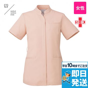 Montblanc UM801 uka medical uniform study ジャケット/半袖[女性用]