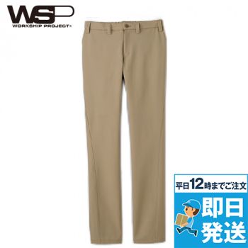 SR 1400枚 大量まとめ売り Selery [WSP] 61460 61461 61467 61469 後ろゴムパンツ【男女