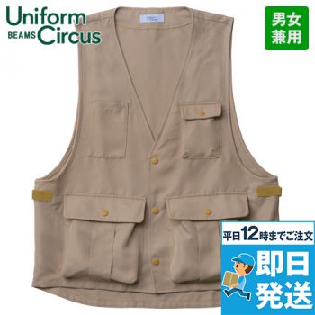 エプロンベスト