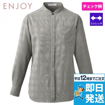 ユニセックススタンドカラーシャツ（長袖）