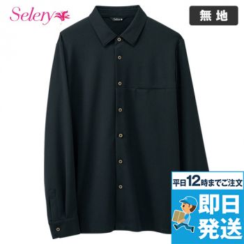 シャツ