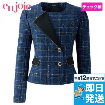ジャケット