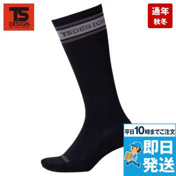 TS DESIGN 85122 [通年]