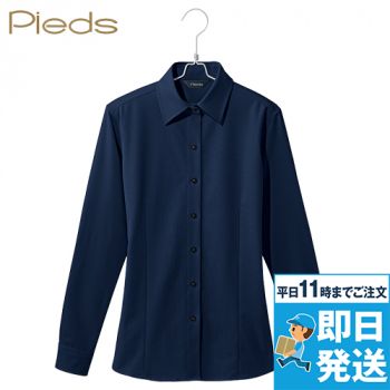 アイトス 634201 [通年]Pieds 長袖ブラウス