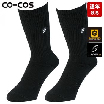 コーコス G-8420 [通年]ニオイクリア 90°クルー先丸2P