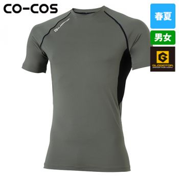 コーコス G-817 [春夏用]グラディエーター ドライパワーサポート半袖[男女兼用]