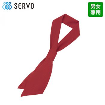 SerVo(サーヴォ) AN8100 タイ [男女兼用]