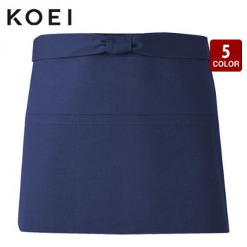 興栄繊商 M30 和風ショートエプロン(ハンプ)