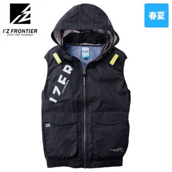 アイズフロンティア 10256S [春夏用][4つ穴]A.S.S.ワークベスト[男性用]