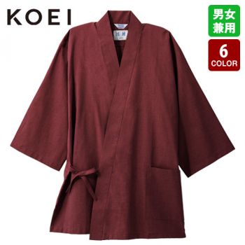 興栄繊商 KG301 302 304 305 308 309 清涼 甚平[男女兼用]