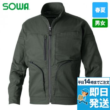 桑和 3058-00 [春夏用]長袖ブルゾン[男女兼用]
