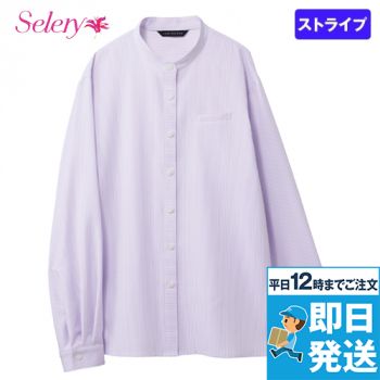 Selery S73262 73266 73269 [通年]ブラウス（長袖）[ストレッチ/吸水速
