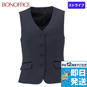 Bonmax AV1299 [通年]ベスト[ストライプ/ストレッチ]