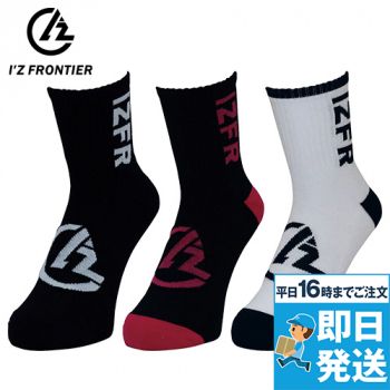 アイズフロンティア FG1001 [通年]3Pビッグロゴアンクル丈ソックス[男性用]