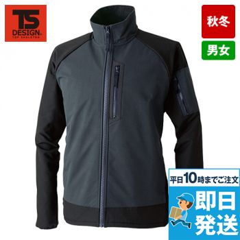 TS DESIGN 4646 [秋冬用]防風ストレッチジャケット[男女兼用]