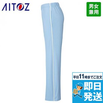 861618 アイトス/ペップ ジャージ フルテクトパンツ(男女兼用)