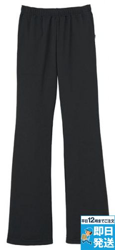 HL2225 ハートグリーン ブーツカットパンツ(男女兼用)