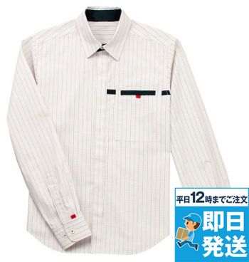 CWY011 キャリーン 長袖シャツ