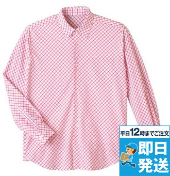 CWY033 キャリーン 長袖シャツ