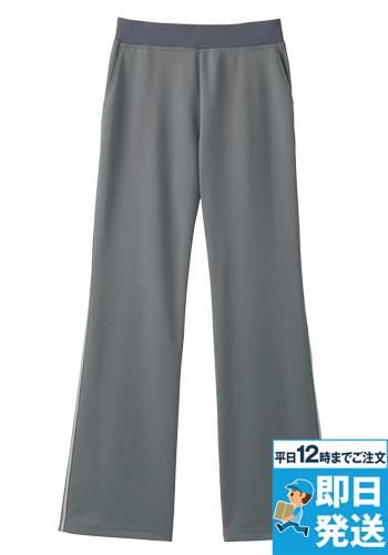 HL1825 ハートグリーン ニットブーツカットパンツ(女性用)