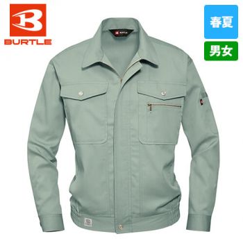 バートル 615 長袖ブルゾン
