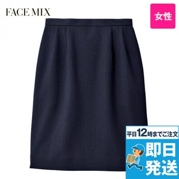 FS2001L FACEMIX/PAMIO(パミオ) セミタイトスカート(女性用) ストライプ
