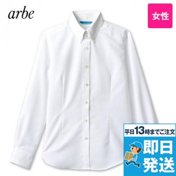 [廃番]BC-7446 チトセ(アルベ) ボタンダウンシャツ/長袖(女性用)
