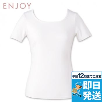 Enjoy EST082 [春夏用]着回しやすさNo1！安らぎを感じる極上スタンダード 半袖プルオーバー